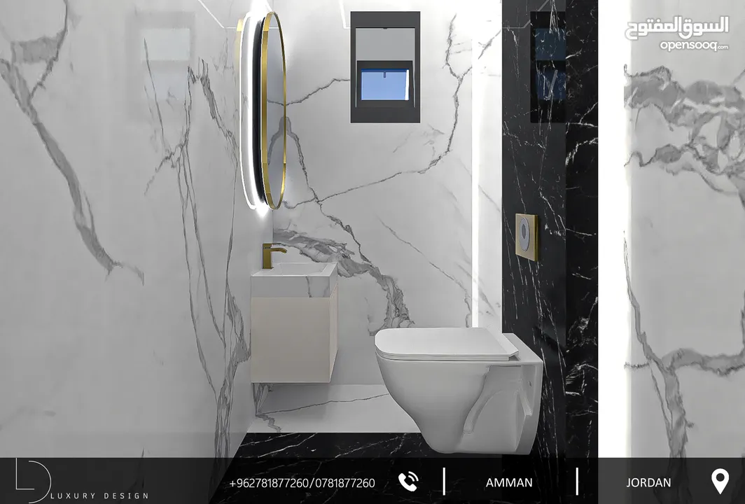 مهندس ديكور وعمارة للتقديم خدمات هندسة التصميم الداخلي والمعماري والتنفيذ والإشراف لكافة المشاريع