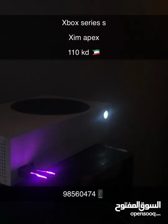 Xim apex xbox series s
