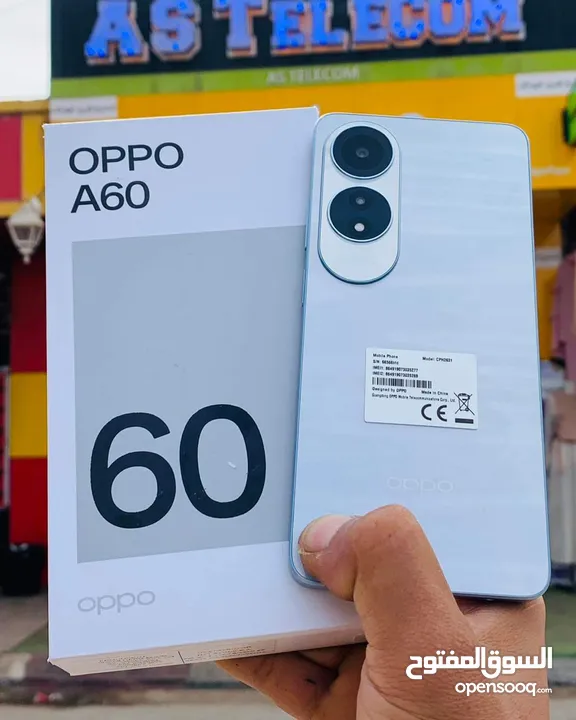 جهاز مشغل ايام بالكرتونة oppo A60 رام 16 جيجا 128 و 256 مكفول سنة متوفر توصيل