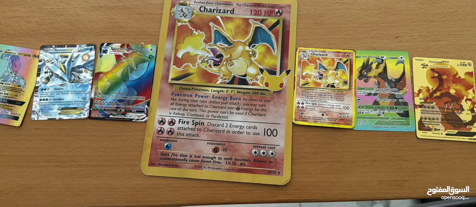 The Rare poke mon cards