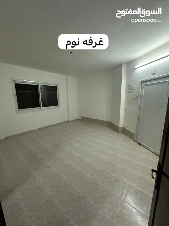 شقه للايجار