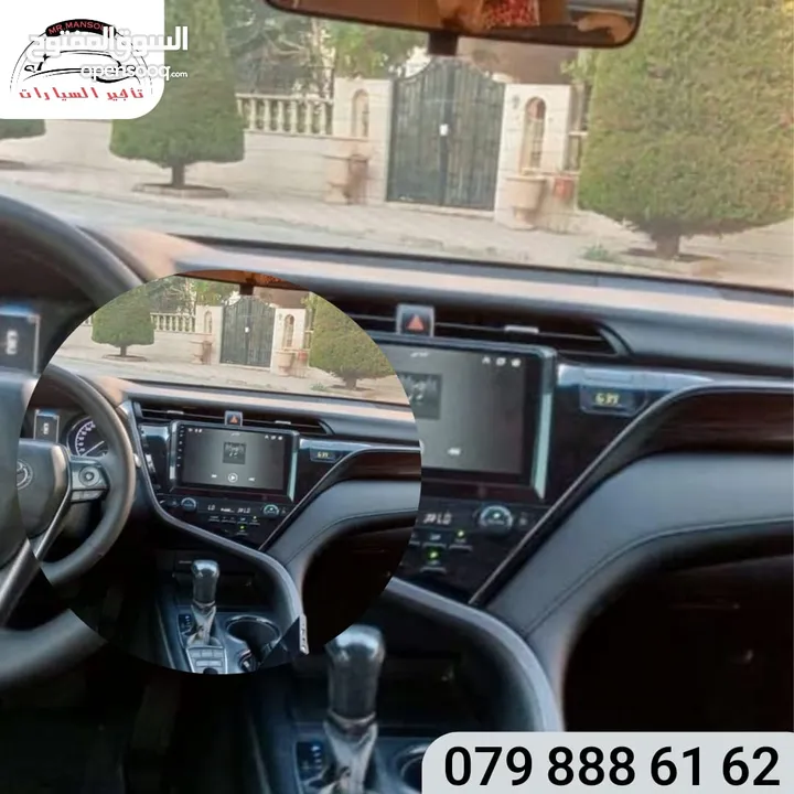 TOYOTA CAMRY 2024 , MG 2022 , CHANGAN  2022 ,  MG-RX-8  لا تنسو تسألو عن خصومات SUVفي الصيف