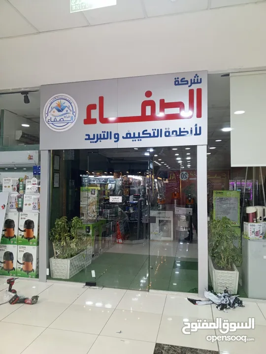 مكيف جنرال فيفا العالمي الأكثر مبيعا موديل 2025 نسبة توفير 75% بأقل سعر بالمملكه