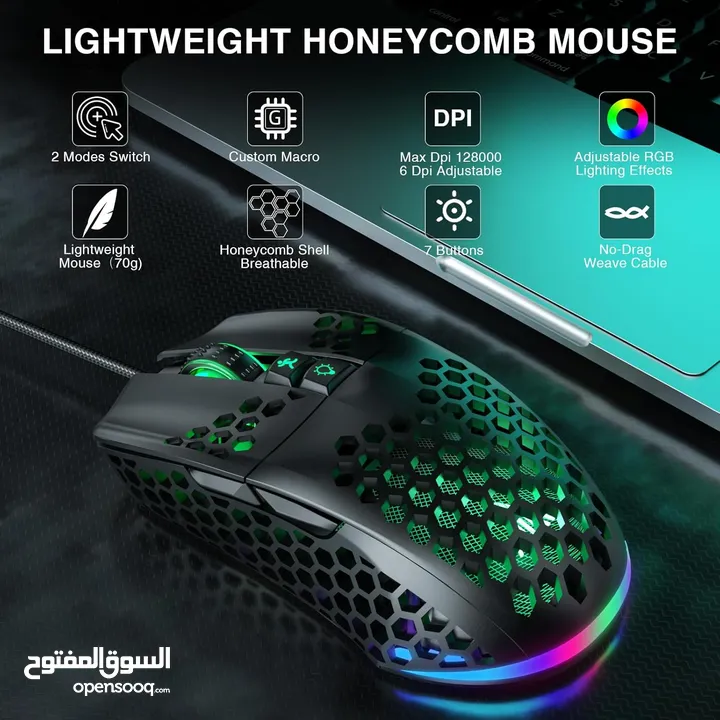 SOLAKAKA SM900 Wired Gaming Mouse with Honeycomb Shell USB ماوس سلكي للالعاب بألوان مختلفة