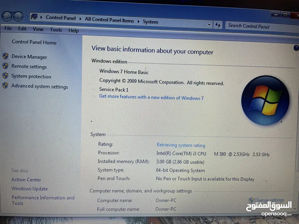 لابتوب hp يعمل بشكل ممتاز