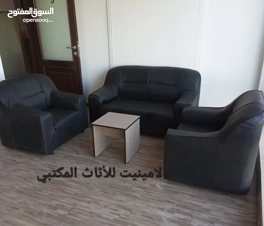 كنب مكتبي طقم 4 مقاعد جلد توصيل مجاني