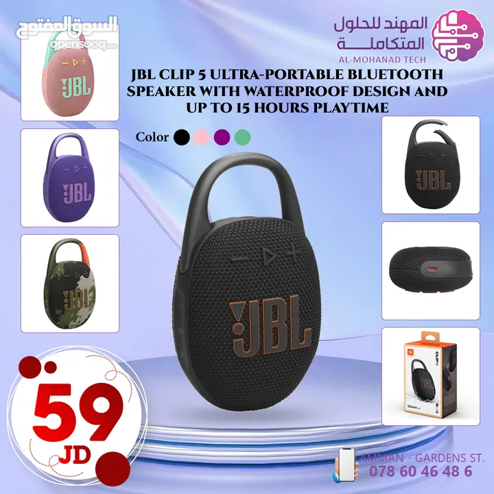 AOC Razer Kraken SteelSeries JBL SONY Speakers سماعات
