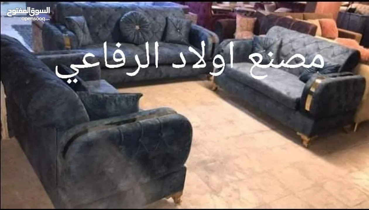 طقم 7مقاعد كل ما هو جديد لدينا جميع الالوان متوفره حسب الطلب