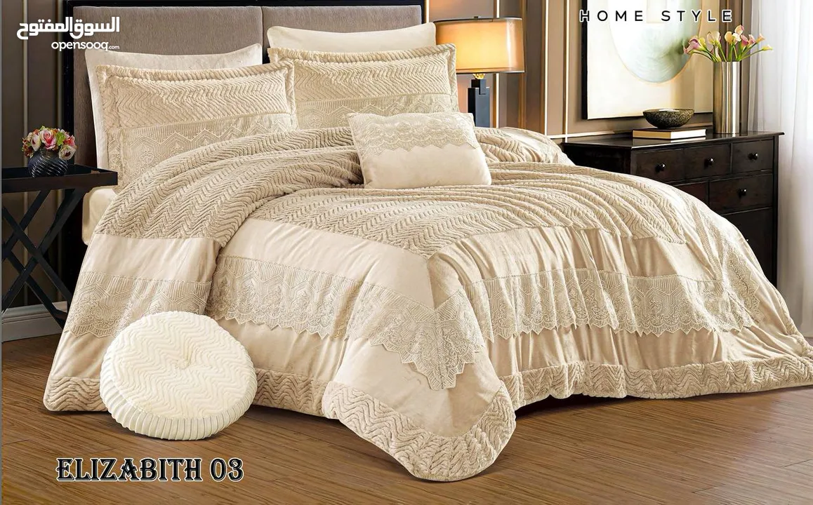 كلشي مميز ومرتب بتلاقوه بس عندنا لموسم شتاء 2026