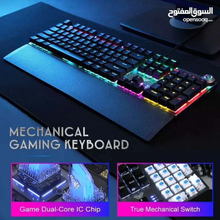 كيبورد جيمنغ اصلي ميكانيكل / لوحة مفاتيح  Aula S2088 Mechanical Keyboard