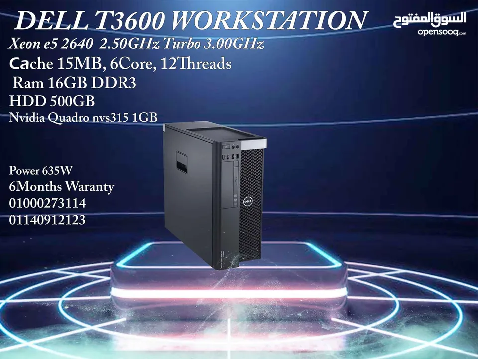 Dell T3600 WORKSTATION