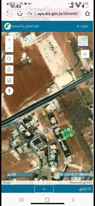 قطعة ارض للبيع في العبدليه من المالك