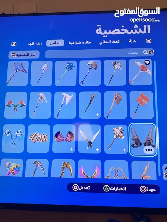 حساب سوني فورت نايت  وروكت ليج للبيع