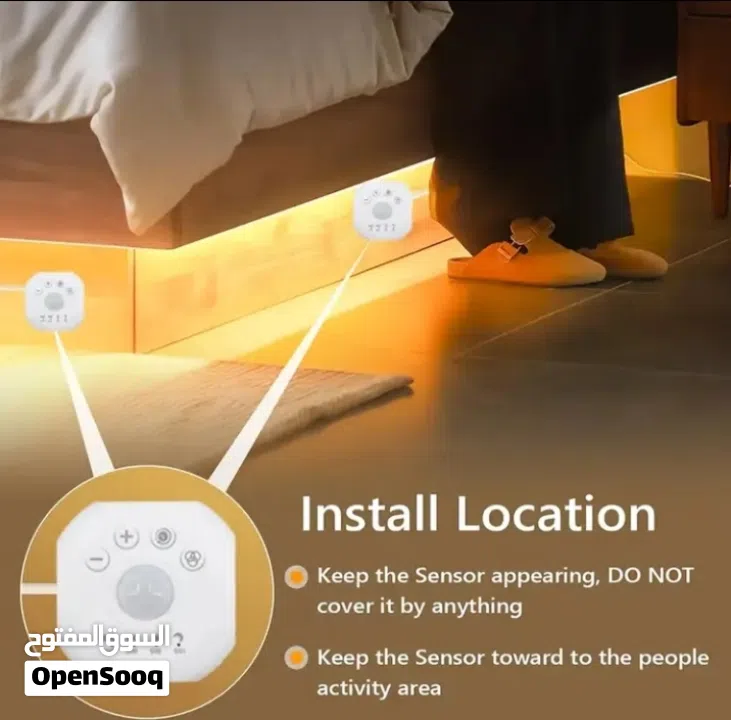 LED Motion Sensor Neon Flex Strip Light – Modern Indoor & Outdoor Accent Lighting FREE DELIVERY