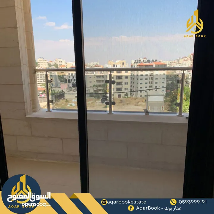 شقة مفروشة للايجار