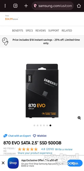 Samsung 870 Evo sata 2.5 ( 500GB ) اصلي