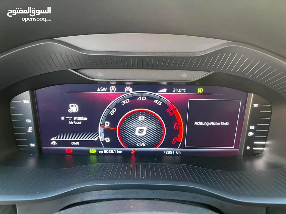 سكودا كودياك SPORT LINE ترخيص 2020