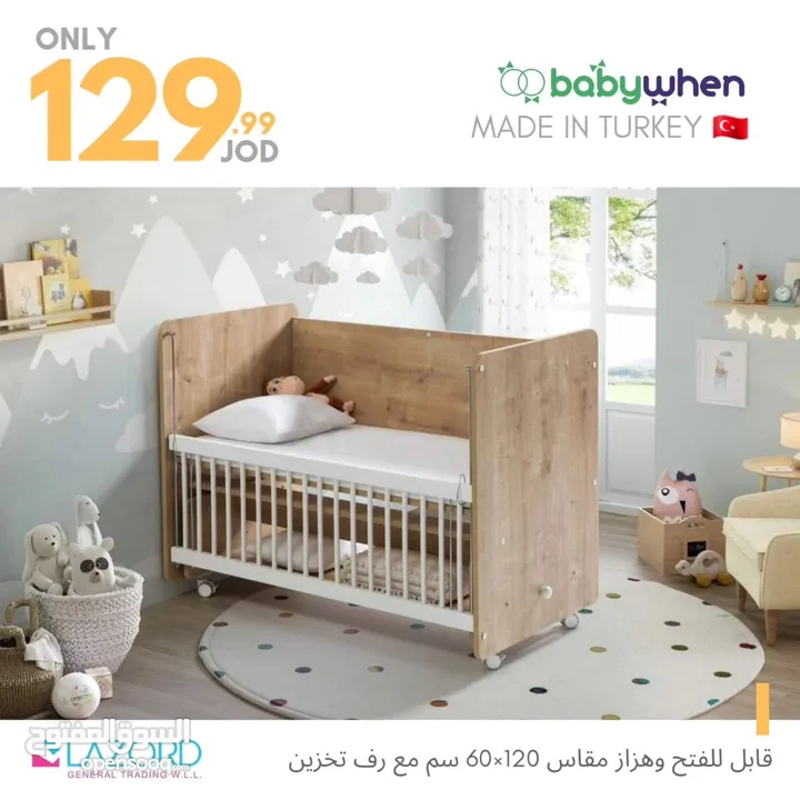 تخت بيبي خشب تركي بحالة ممتازة وكأنه جديد مع فرشة