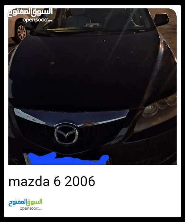 2006 mazda 6