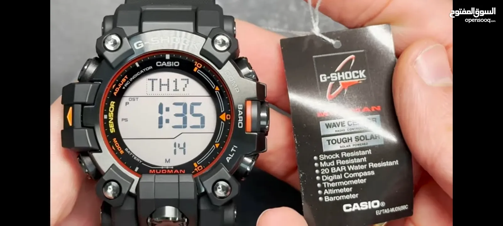 للبيع كاسيو جي شوك 9500 ضد الوحلmudman g shock