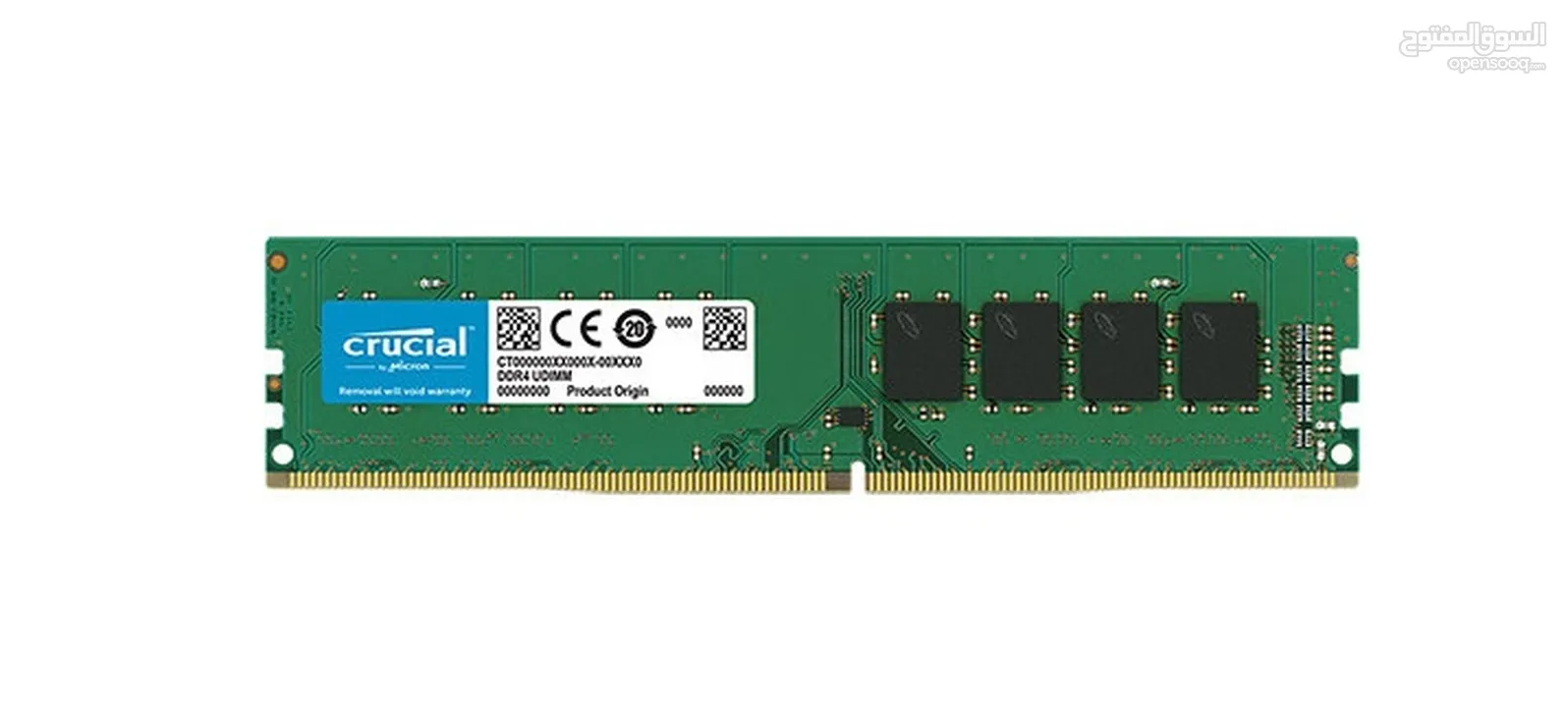 CRUCIAL 8GB DDR4 2666