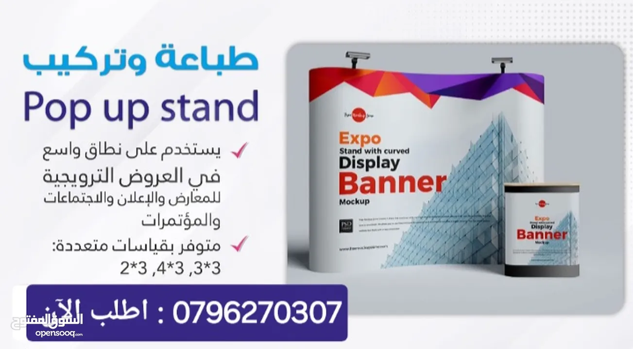 ميداليات دروع وكروت وكتب هاردكفر مطوية ودفاتر سندات