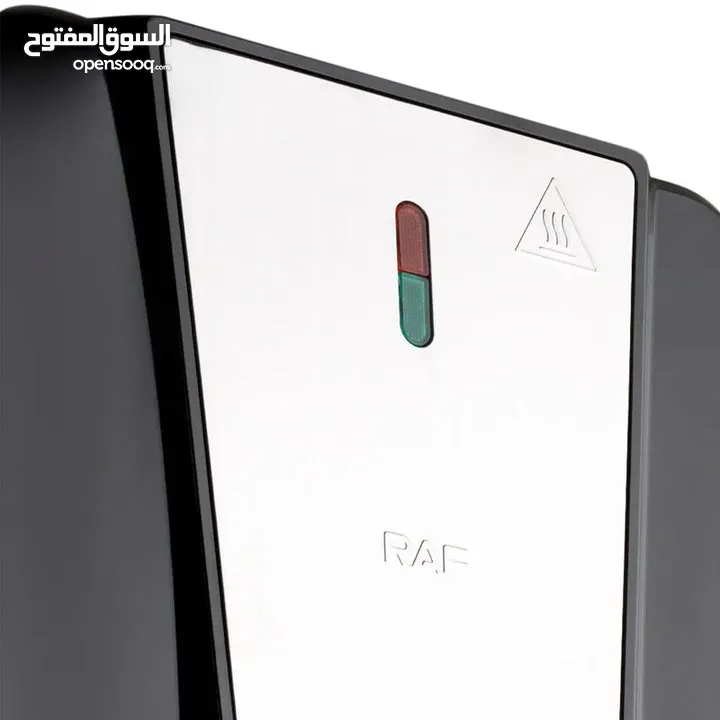 قريل كهرباء جريل كهربائي شوايه RAF الحجم الكبير
