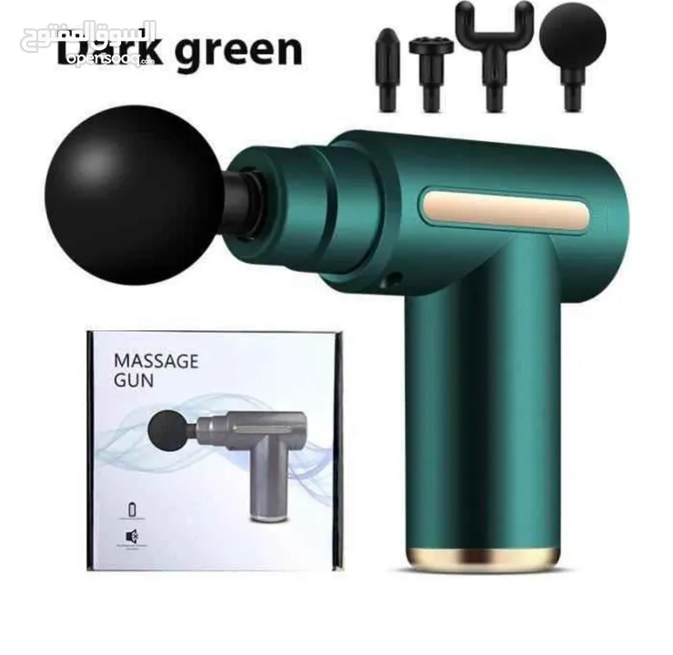 مسدس التدليك Gun de massage