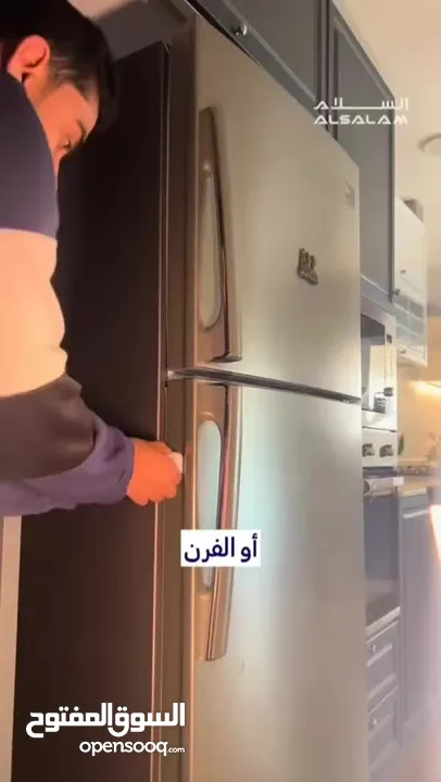 قفل الثلاجة الذكي الحماية الكاملة لأطفالك وثلاجتك سهل التركيب: بيثبت على الثلاجة في دقائق