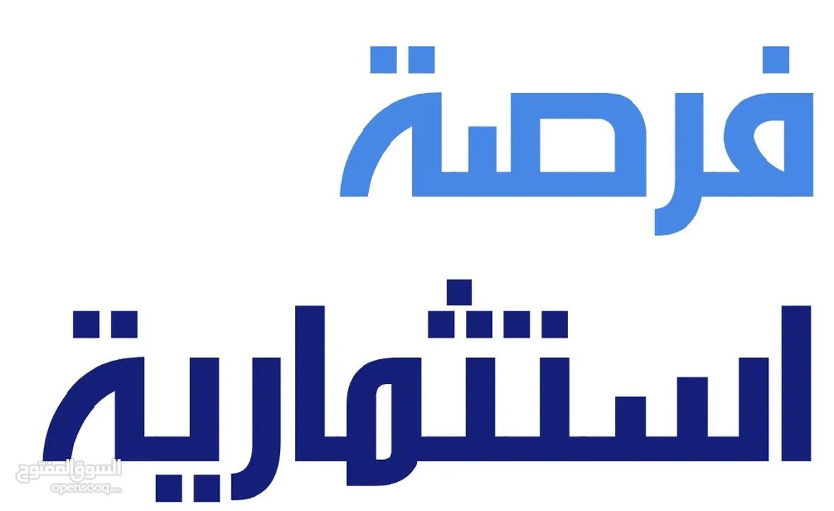 مجمع تجاري للبيع دخل سنوي 27 الف