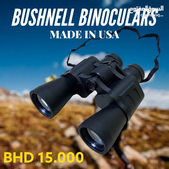 BRAND NEW BINOCULARS/FIELD GLASSES