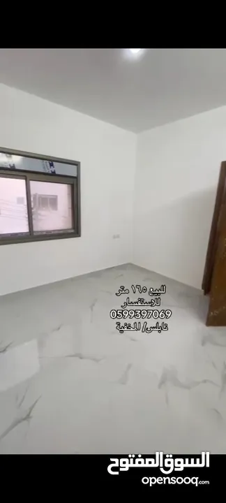 شقة مشطبة مميزة جاهزة للسكن  تقسيط او كاش نابلس المخفية/ شامل ساعة كهرباء صفر ديون .