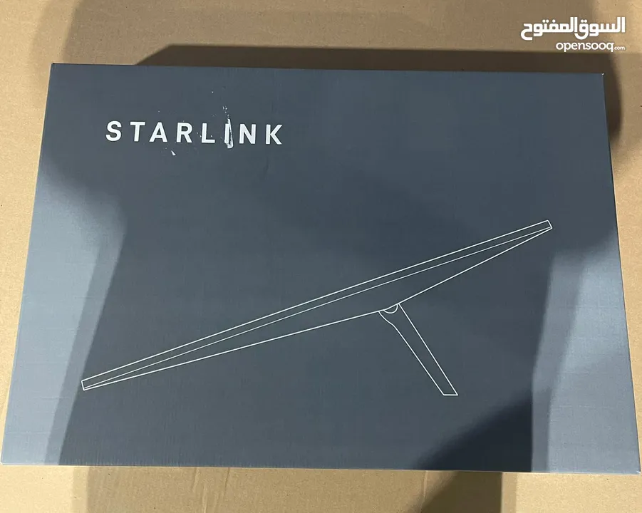 Starlink star link