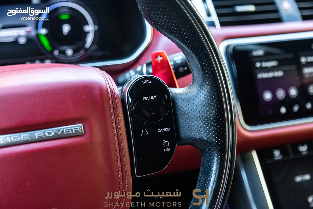 Range Rover Sport P400e Hse 2021 Black package
