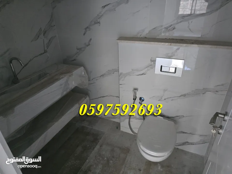 #شقة_أرضية_فاخرة_للبيع _ مشطبة سوبر ديلوكس - #رام_الله قرب الاذاعة والتلفزيون