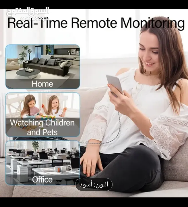 كاميرا صغيره