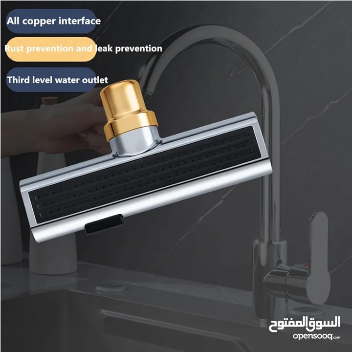 Multifunctional Sink Faucet Sprayer Adapter ， New Waterfall Kitchen Faucet Filter， 360° Swiveling