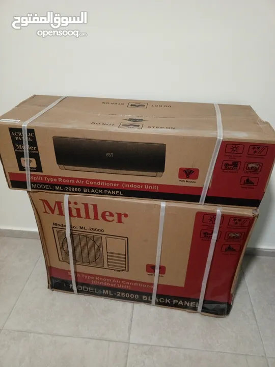 مكيف اسبلت 2.4طن نوع ميلر العالميه inverter
