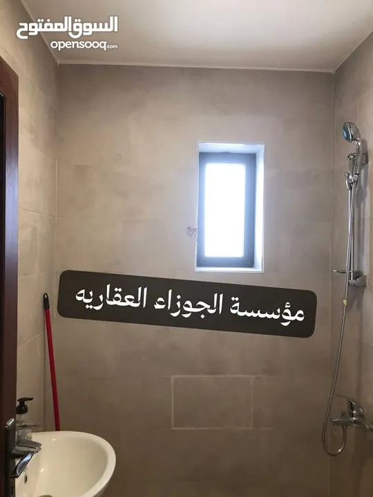 روف فارغ للايجار سوبر ديلوكس في منطقة الياسمين