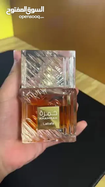عطر khamrah by lattafa جديد، أصلي وغير مستخدم