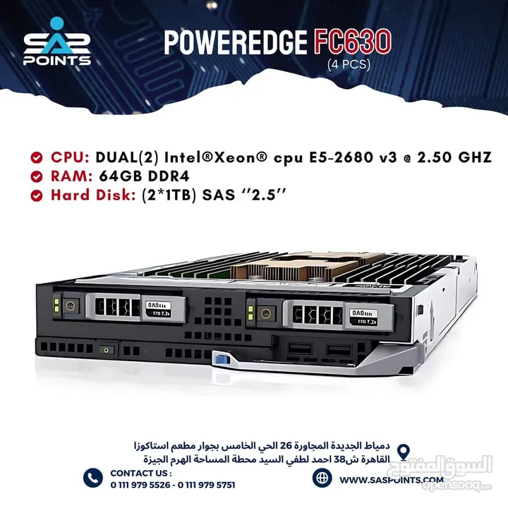 Server  Dell power Edge FX2S