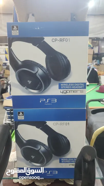 PlayStation headphones.