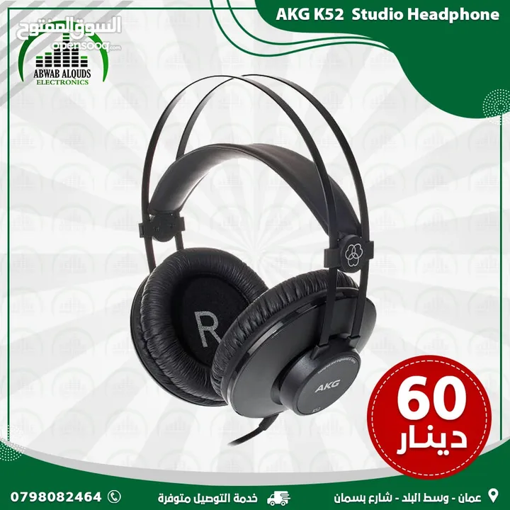 AKG K52 Studio Headphones سماعة ستديو