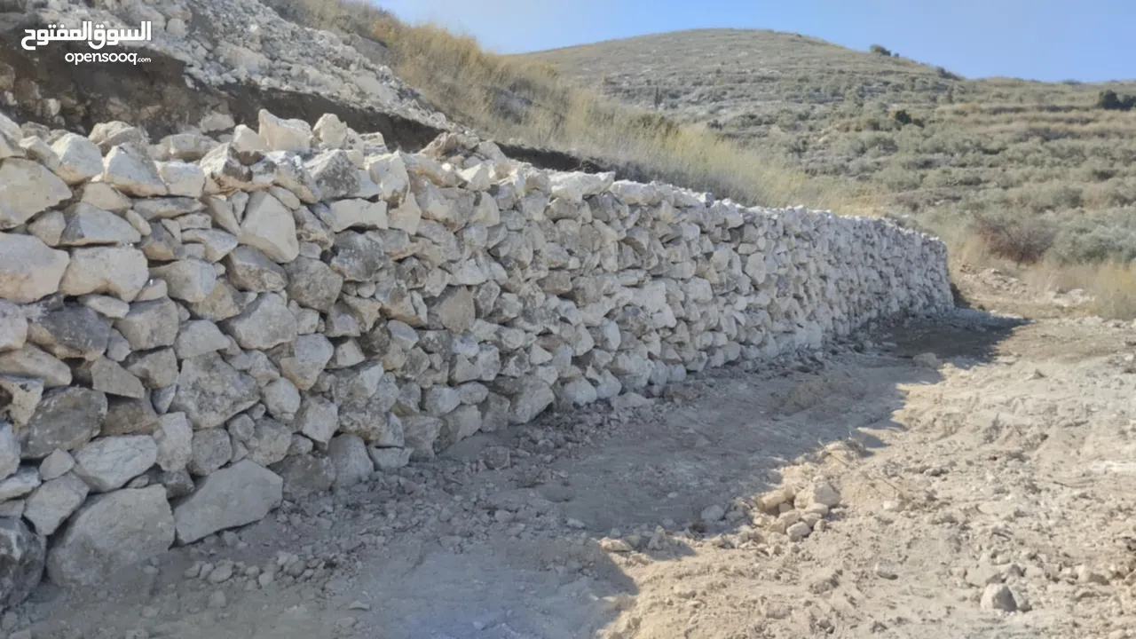 ارض للبيع بلعا