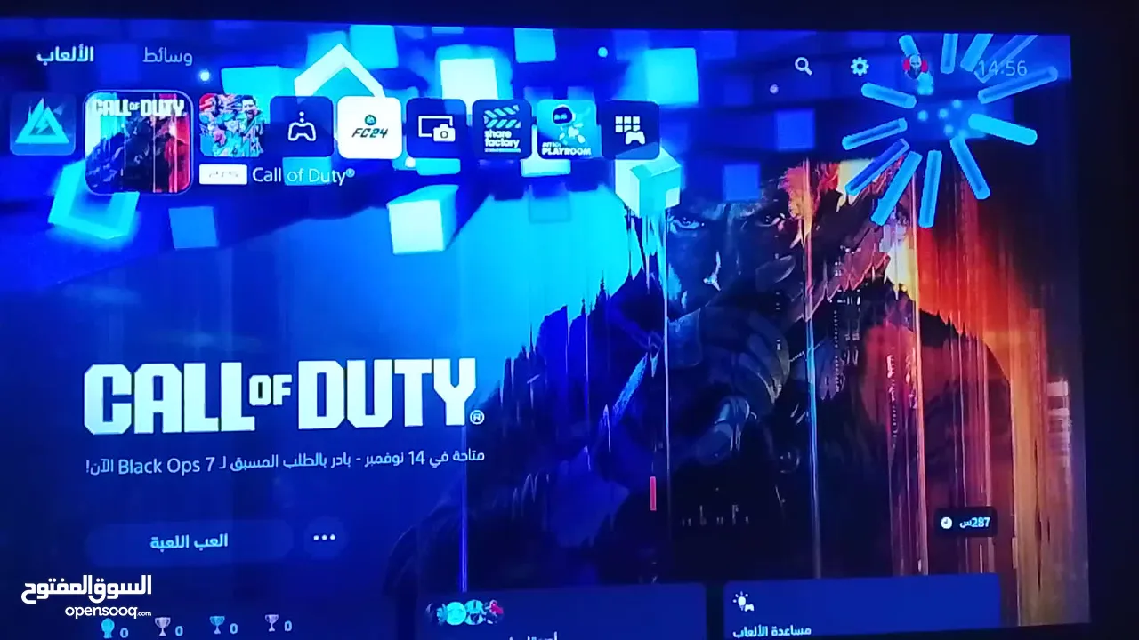 ولا غلطه بلستيشن 5