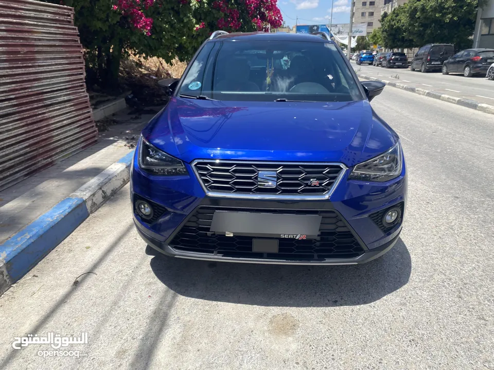 سيت ارونا فل اضافات fr