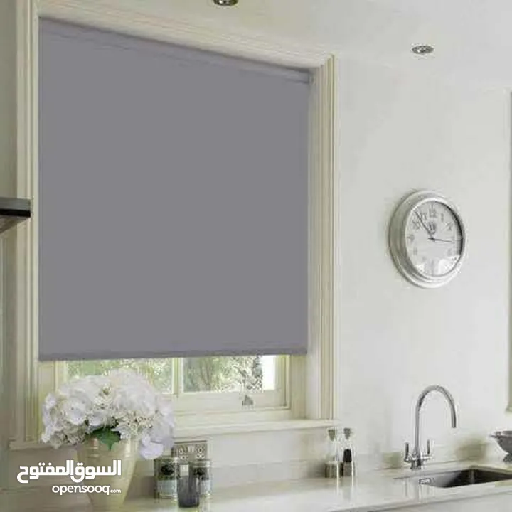 برادي فيرتيكال و سكرين و رولو