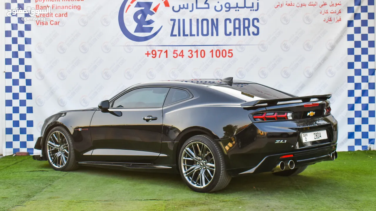 Chevrolet Camaro ZI1 - 2019 - Perfect Condition -1,248 AED/MONTHLY -1 YEAR WARRANTY + Unlimited KM*