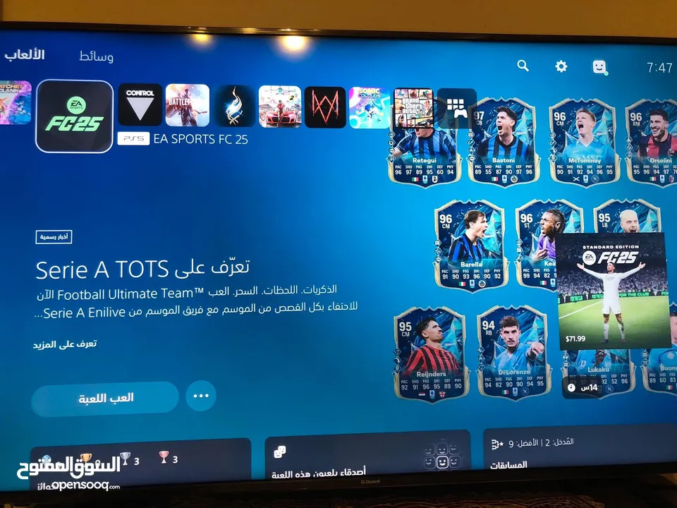 Ps5 digital