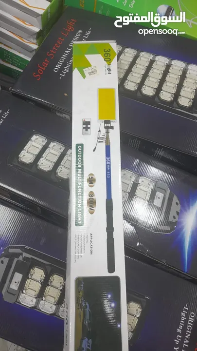 إضاءة سنارة LED  للتخيم والرحل باقل الاسعار 800 واط 5متر
